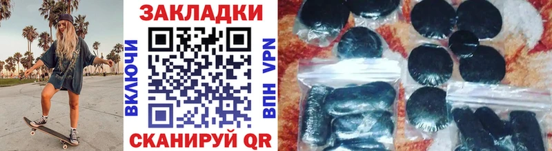 Галлюциногенные грибы Далматово