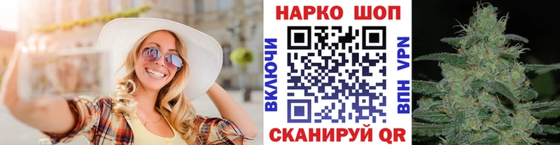Купить наркотики цена Далматово Галлюциногенные грибы  Меф  A PVP  Канабис  АМФ  Гашиш  КОКАИН 