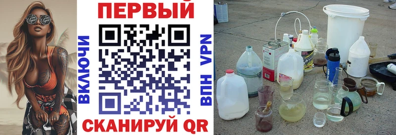 hydra сайт  наркотики  Далматово  АМФ 98% 