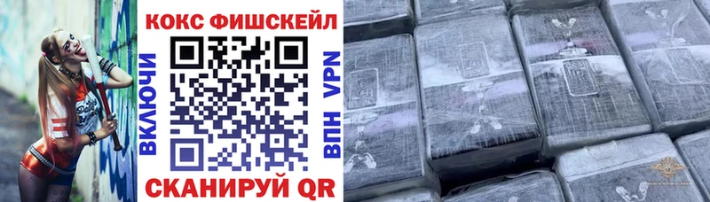 дарнет шоп  Далматово  Кокаин 98% 