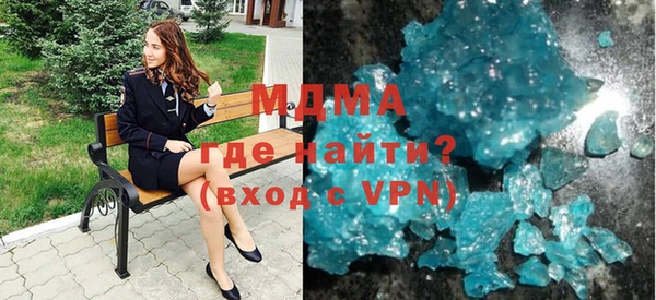 кокаин перу Алексеевка
