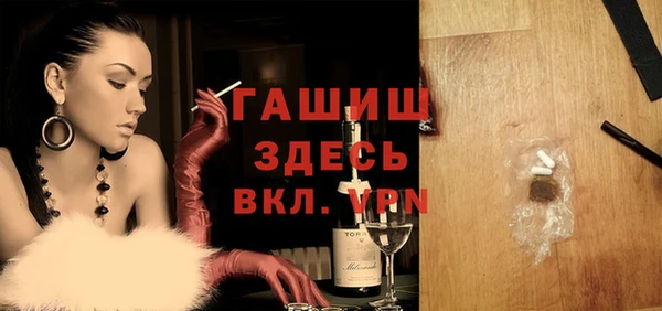 кокаин перу Алексеевка