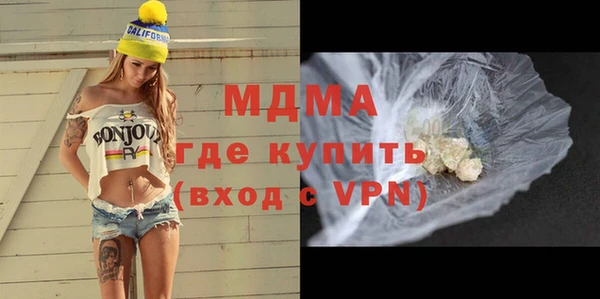 spice Алзамай