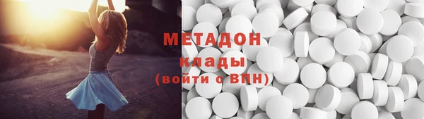кокаин перу Алексеевка