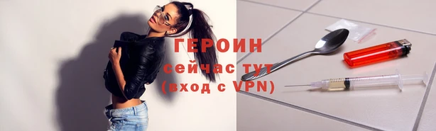 мдпв Горняк