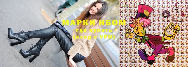 spice Алзамай