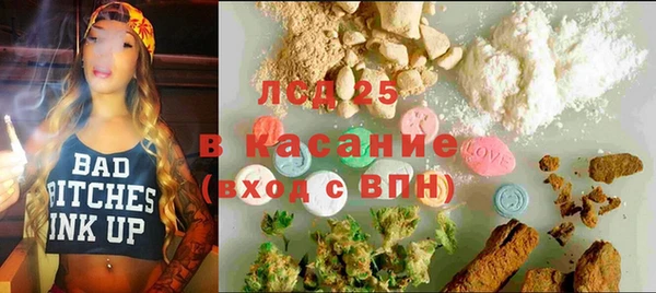 spice Алзамай