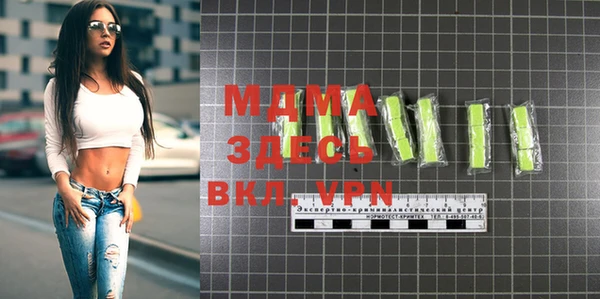 spice Алзамай