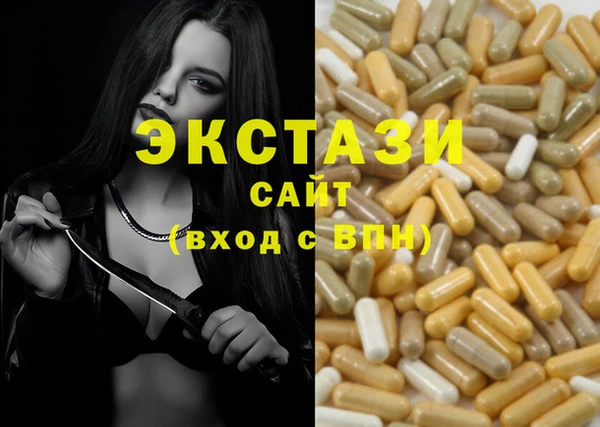 spice Алзамай
