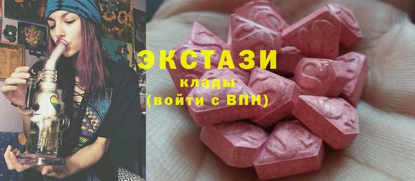 кокаин перу Алексеевка