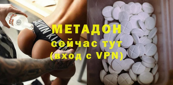 кокаин перу Алексеевка