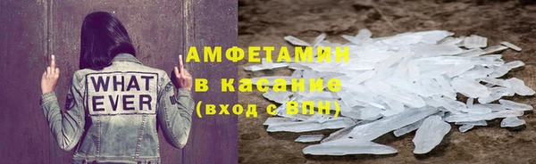 кокаин перу Алексеевка