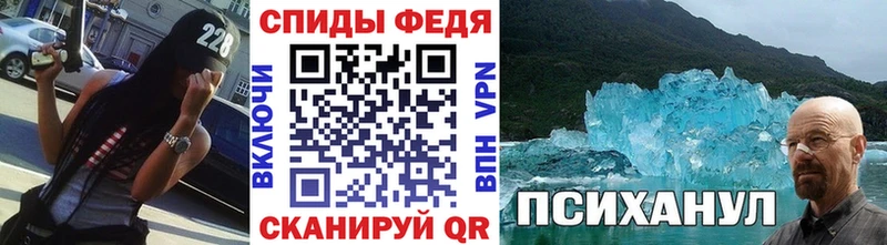 Метамфетамин винт  omg ONION  Далматово 