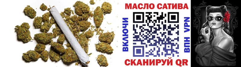 ТГК вейп с тгк  купить  цена  Далматово 